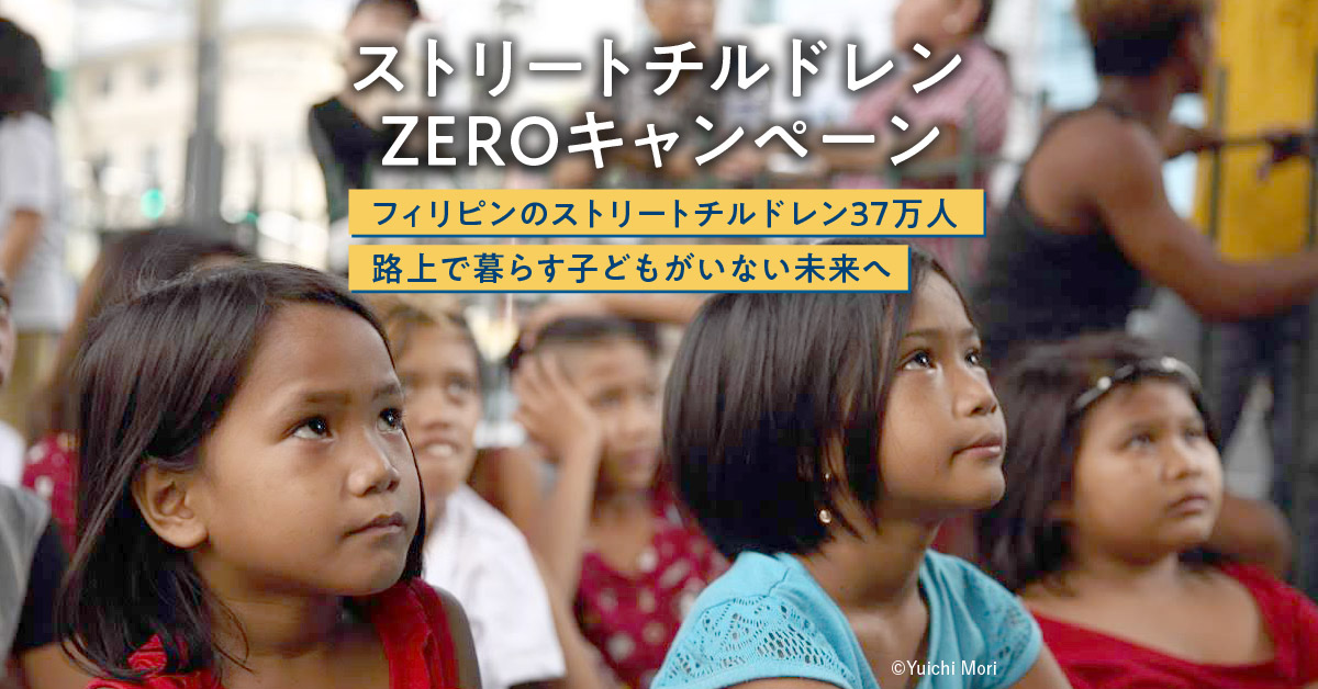 貧困と連帯の人類学 ブラジルの路上市場における一方的贈与 貧困と連帯の人類学 ブラジルの路上市場における一方的贈与 / 奥田若菜